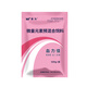 Saiwei sow health care products, good blood power, iron supplement, veterinary organic iron, Codonopsis pilosula and astragalus to improve sow fertility, feed addition, Zangzhubao + good blood power + Saiweijing S