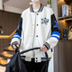 Chaqueta adolescente Boledi Adolescente Guardia de secundaria de 12-15 años Top de ropa grande de moda Big Chain Big Children tendencia WY7310 Green (Single Coat) Spring y Autumn Style 170 (XL) 110-130Jin [Jin equivale a 0.5 kg]