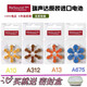 ASONDA HOHRE ADS AUTSCHAFT ASONDA HOHRE HAHRE AD Hörgeräte Batterie A10A312A13A675 Original New Asonda Nr. 10 Fünf-Platten 30 Tabletten + Super Value Moisture-Proof Box
