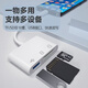 Zero Listener Mobile Phone Card Reader Three-in-One Type-C Android USB Splitter Notebook U Disk TF/SD Memory Card Converter Suitable for Huawei Xiaomi Android Phone White-Card Reader Supports SD/TF/U Disk High-speed Transmission
