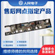 美菱XQB70-8019V 6169 9825V洗衣机电脑板XQB52-EA EEX控制主板一