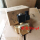 Solenoid valve Best-Nr.0200 DC24V AC220V 0927200 Normally closed diaphragm water valve air valve oil valve DC24V