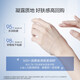 Perchoa Source Repair Essence Soothing Moisturizing Essence Small Sample Firming Light Stripes Strengthening Skin Strong Skin Sensitive Skin for Women 2.0 Source Repair Essence 8 Plugs 60ml