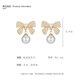 Bai Qixin women's pearl bow earrings without pierced ears niche high-end elegant light luxury earrings new birthday gift bow pearl earrings