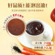 
Cao Jinghua Breaking Wall Ganoderma lucidum spore powder granules to improve immunity gift box Dragon Boat Festival gift [Expiration on 2025-12-16] [Buy 1 get 2] 30 bags of broken wall spore powder gift box