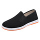Chaussures en tissu de vieilles Pékin traditionnelles pour les chaussures célibataires résistantes à l'usure antidérapante pour les hommes avec des chaussures en tissu noir décontractées Sole 40