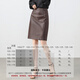 Shangdubila velvet skirt for women, autumn and winter leather skirt, temperament commuting, leg-showing long short skirt, small person hip-hugging skirt, coffee color XL