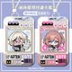 Bengfaxingqiu Railway Jizi Jiepad Trailblazer Student Campus Card Card Bussbart Card Farm Water Card Frau Bengfaxingqiu Railway - W15844 Jingyuan 2 Buskarte Case [Long Lanyard]