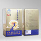 
Guangdong Micro Tibetan Xuezhi All Ganoderma lucidum Breathed Spore Powder Tibet Snowy Plateau Linzhi Robe Powder Mycelium Powder Hidden Ganoderma lucidum Gift Box 1 box*[2g/bag*30 bags/box]