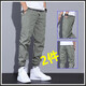 CHENXINGZHE PSYCHENXINGZHE PSYCHOLOGY PSYCHOLOGY PSYCHOLOGY PSYCHOLOGY PSYCHOLOGY PSYCHOLOGY PSYCHOLOGY Trend Light Green + Gray [Two-piece] 2XL 130-150Jin [Jin equals 0.5 kg]