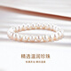 CHINA GOLD Freshwater Pearl Bracelet Women's Young Pearl Bracelet Birthday Gift for Girlfriend and Wife Freshwater Pearl Bracelet 6mm-8mm Souvenir