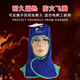 
Fire fox welder anti-scalding hat shawl hat dustproof labor protection hood flame retardant welding head cover welding 23-3519