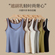 Hengyuanxiang vest women's vest pure cotton suspender base knitted underwear sleeveless summer wear casual sports thin small suspender [1 piece viscose fiber contrast] Warm brown XL (175)