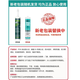 道康宁732耐高温玻璃胶736 737密封胶陶熙7091电子绝缘胶 736红色
