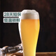 Qixian Belgian style puree beer 1L