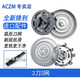 
ACZM adapted to PHILIPS Philips 3 Series Razor Charging Cable S3885 S3886 S3881 Knife Head Scraper USB Charging Cable Charging Head Blade 3 Knife 3 Net [Original Imported Knife Head]