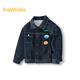 Balabala children's jacket imitation denim jacket boys autumn clothes loose fashionable cute tops children's trendy denim dark blue 88301 120