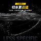 美人鱼（Mermaid）正品斑点钓鱼线鲢鳙大物主线子线新品竞技大物鱼线尼龙线 9.0#(直线拉力16783g)钓80斤内鱼 【100米】