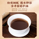 
Lei Yun Shang Breaking Wall Ganoderma Lucidum Spore Powder Red Ganoderma Lucidum Ganoderma Lucidum Triterpene Immunity Recovery Nutritional Products Tonics [Buy 6 Get 4 Get] Ganoderma Lucidum Spore Powder 15g*10 Box