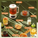 LOCK&LOCK 316 stainless steel pot bottom mini health pot, health cup, electric stew cup, glass multi-function teapot, floral teapot, thermal kettle, electric kettle EJK3515WHT with tea leakage - 0.75L