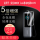 Cooldong Anke ANKER Zolo Mobile Power Supply A1695 Full Screen Hydrogen Film HD Anti-Blue Light Frame Anti-Scratch Anti-Fingerprint Screen Non-Tempered Protective Film [HD Two Pieces] Anti-Scratch Anti-Fingerprint Hydrogen Film