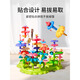 
Leleyu building blocks 3-6 years old children's toys large particles garden assembled flower arrangement 93 pieces storage box for boys and girls birthday gifts