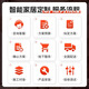 Xiaomi Lumi Smart Home System Whole House Intelligent Customization Homekit Lumi Mijia Intelligent Design Solution Villa Customization