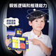 JUMP HERO儿童玩具8-12岁男孩小学生生日礼物华容道7-13岁学生6-10男女益智 三合1电子拼图粉色【顺丰+礼袋】 电子拼图逻辑7-14岁训练思维