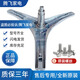 约巢适用于伊莱克斯洗衣机ZWF12603 ZWF12703XS ZWF12803XS三脚架轴承 ZWF12703XS