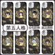 Q version of the fifth personality heart disease mobile phone case couples are suitable for vivoiQOOz9 Huawei OPPO Apple 13 Redmi K70 [angel eye transparent shell] C15763 lawyer Apple series - model order to send it to customer service