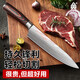 Xiaotianlai Damascus pattern steel knife household kitchen knife slicing knife fruit knife stainless steel multi-functional chef knife sashimi knife Damascus pattern chef knife