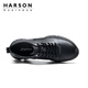 Harson first-layer calfskin men's shoes autumn and winter sports leather shoes thick-soled business casual shoes genuine leather commuter high-end walking shoes black four seasons 41 (255mm)