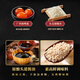 109 Yuan pro Tag, wählen Sie 6 Stücke von 6 Stücken mit papierkrustiger Bratweizen, köstlichen Brötchen und Gebäckknödeln für Kinder, sofortige Sofortfutter halbfeindliche Produkte zum Frühstück [6 Stücke gerösteter Weizen/Tasche] 420 g gesalzenes Eigelb