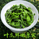 Fujian Jiayuan Tieguanyin Tee 2025 Neue Teeangestellte Original Orchideen Geschmack Oolong Tee erstklassiger unabhängiger kleiner Paket Getreide Tee [erschwinglicher Getreidetee] Eine Schachtel/250g