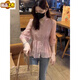 Sorrynam French fungus edge chiffon shirt for women summer temperament waist top spring and autumn three-quarter sleeve small shirt small fragrance style shirt pink 2XL 125-140Jin Jin is equal to 0.5 kg
