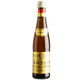 Changyu Gold Award Brandy Brandy Small Package 305 ml Vin de vin étranger portable et facile à boire Gold Special Gold Award Brandy 305 ml 2 bouteilles