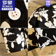 ROMON Autumn Small Floral estampado Camisa impresa para hombres Camisa de algodón de algodón de moda de manga larga de manga larga Handal Gandy Black and White Chaqueta Top 1049 No. 1 2xl Versión suelta 151-165Jin [Jin iguala 0.5 kg] desgaste
