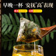 
Cornshaven mulberry leaf tea regulates three highs lower i blood pressure lower i blood sugar lower i blood lipid hawthorn green monsoon pressure sugar fat is gone three highs health tea for middle-aged and elderly people 18 flavors cornshaven mulberry leaf tea 1 bag 15 packs [Experience package]