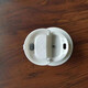Verrouillage de verrouillage (verrouillage / verrouillage) Accessoires Lock serrure yuanqi thermos tasse couvercle hc3249 / 3271 tasse de café à thé