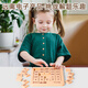 菲贝（feibei）数字华容道5x5磁力版拼图早教益智智力玩具8-12岁儿童节礼物