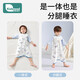 Niños Baby Sleeping Stripe Baby Spring y Autumn Algodón Pure de algodón largo de algodón largo Pajamas Anti-Kick Quilts 100 tamaños