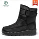 Holzspecker wasserdichte Schneestiefel Frauen 2025 Neue Winter warme Schuhe Mutter Schuhe und Vlies verdickte Anti-Schlupf-Dicke Sohle Baumwollstiefel Baumwollschuhe schwarz 38