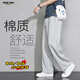 Foss Phil pants men's autumn and winter all-match straight pants drapey wide-leg pants loose sports casual pants 206 gray XL
