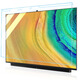 Youhuijun Huawei S smart screen 65-inch LCD TV protection screen film anti-smashing and anti-blue light radiation protection cover eye protection hanging acrylic 55-inch anti-collision protection cover 65-inch 1450X825 anti-smashing and eye protection