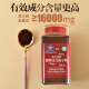 康象【有机蓝帽】破壁灵芝孢子粉增强免疫力林芝中老年人营养品送父母 500克【推荐】