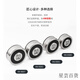 Coud à double couche à double couche accessoires de couvercle XN-9301 9302 9607 660 lb Lid à tobe unique XN-6191/6592/6593 tasses