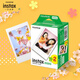 FUJIFILM instant photo paper with colorful edges is suitable for mini7s/8/9/11/12/25/90/wide birthday gifts mini photo paper 20 sheets (in stock)