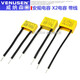 Condensateur de sécurité XMSJ X2 275V 0,1uf 104K 0,22uf 0,15 0,33 0,47 0,68 0,68uf 684K 275V P15mm 5 pièces