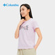 Columbia哥伦比亚T恤女25春夏户外吸湿干爽透气休闲圆领短袖AR5795 686 M 160/84A