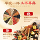 养庆堂（YANGQINGTANG）玉米须桑叶茶黄精葛根山药茯苓 青钱柳玉米须桑叶茶降jian三牛蒡 【贵料升级 5盒】适合重度